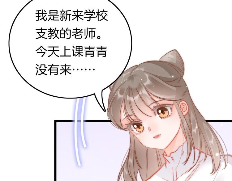 新年特别篇