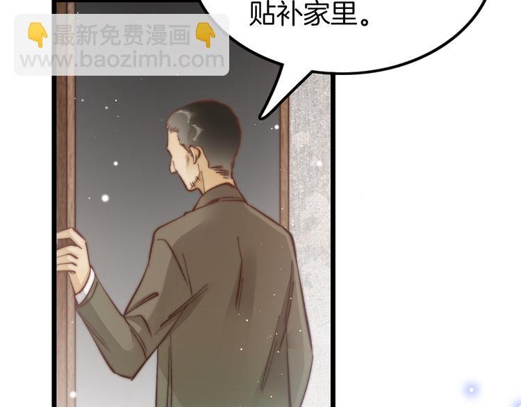 新年特别篇