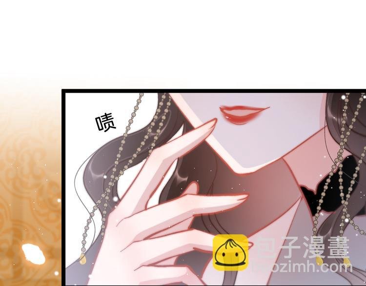 第42话 郡主留府用意为何？