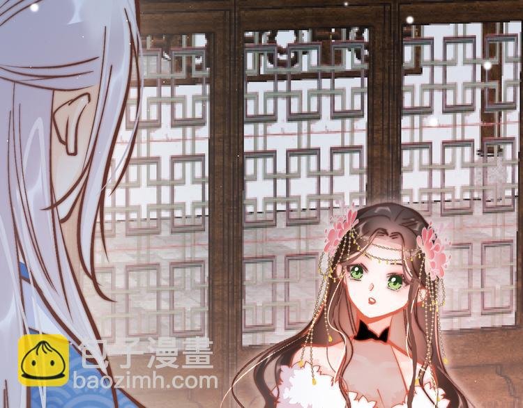 第45话 时机未到？