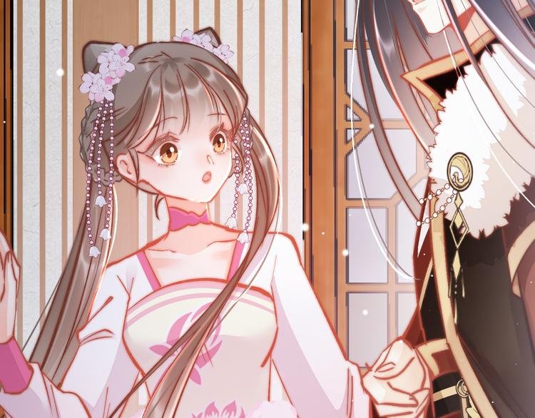 第46话 但愿君心似我心