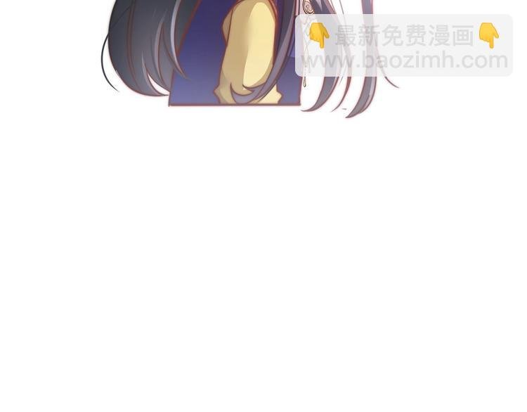 第5话 无法拒绝的要求