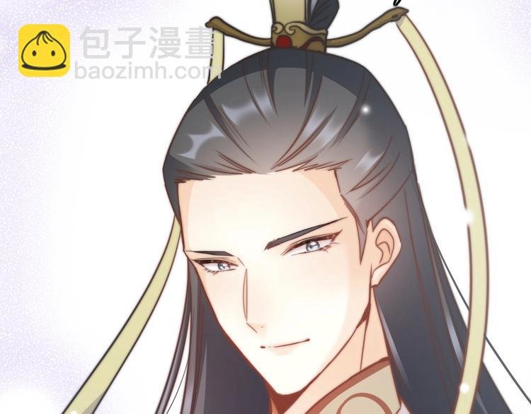 第5话 无法拒绝的要求