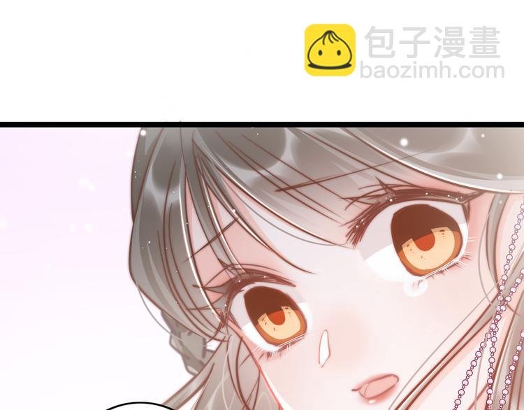 第52话 守护
