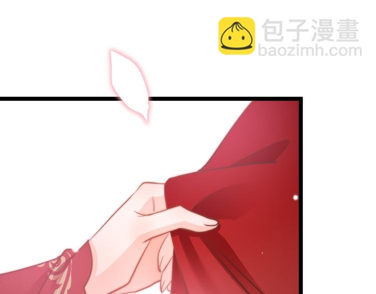 第53话 我的王妃只能是你