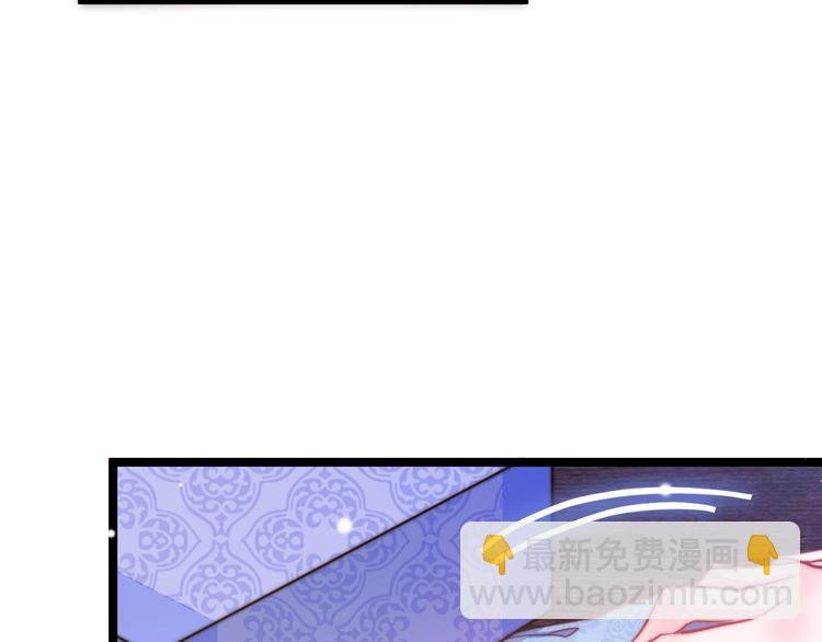 第53话 我的王妃只能是你