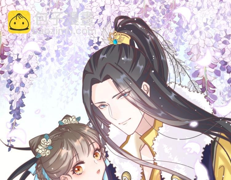 第54话 你们不可能在一起