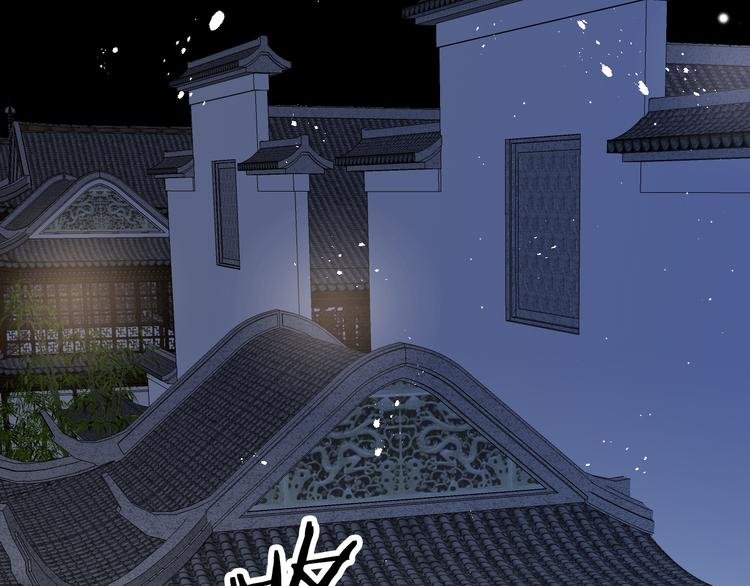 第55话 只能二选一