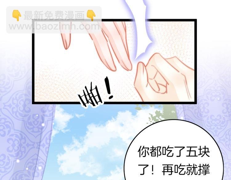 第57话 事实与身世的曝光