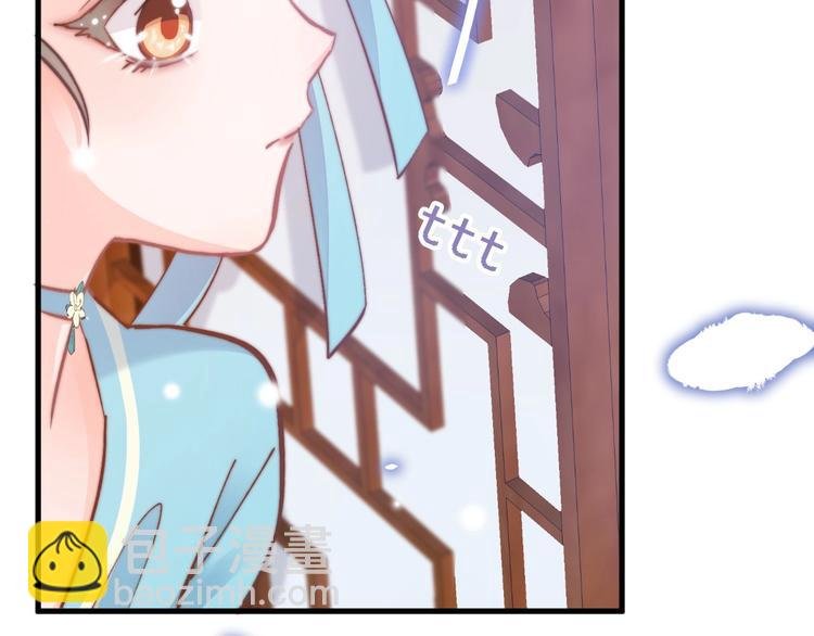 第6话 童年的味道