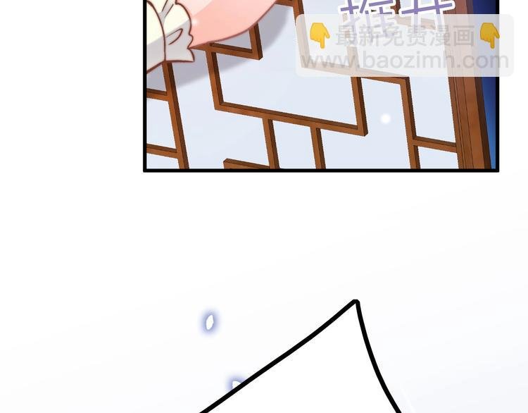 第6话 童年的味道