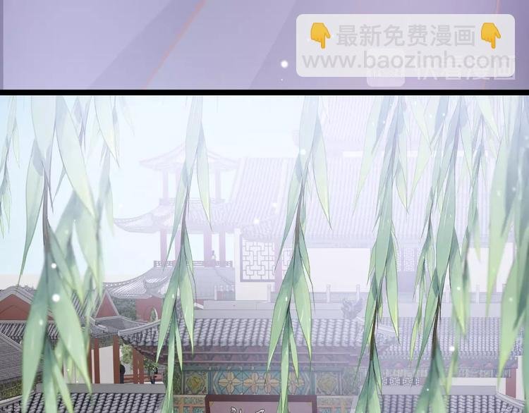 第7话 危险的花香