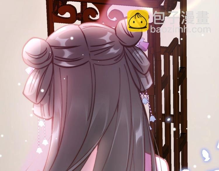 第8话 温柔乡