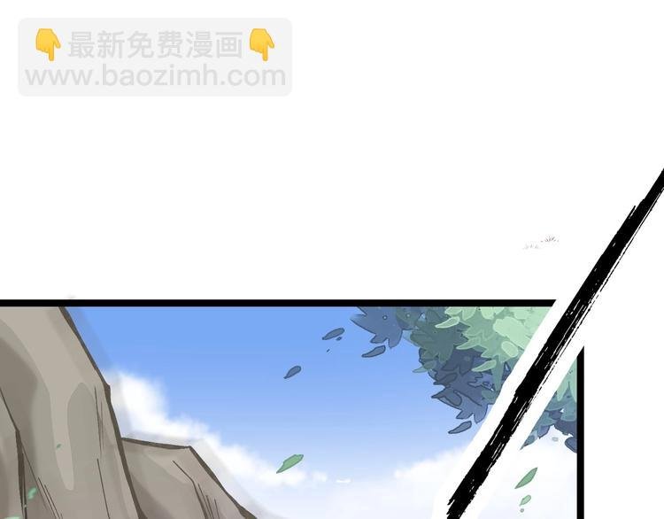 第9话 不准你离开
