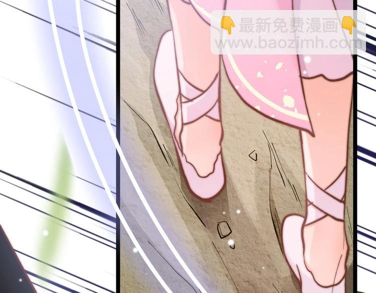 第9话 不准你离开