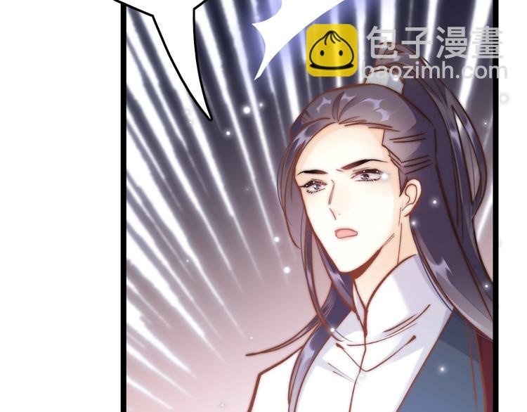 第9话 不准你离开