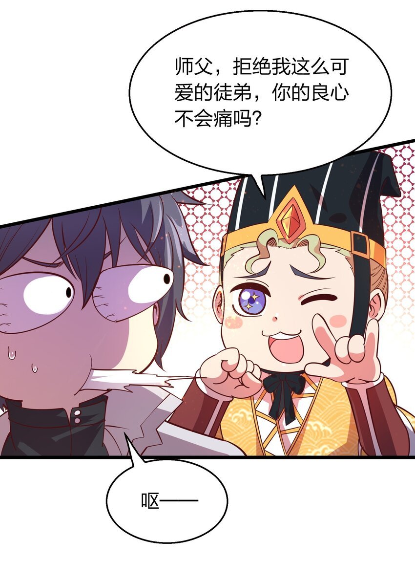 011 他有枪！