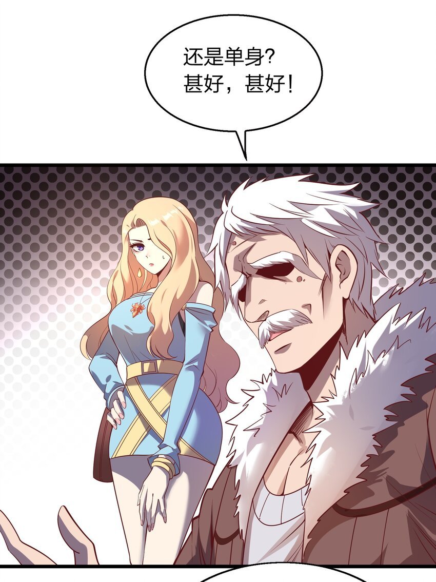 011 他有枪！