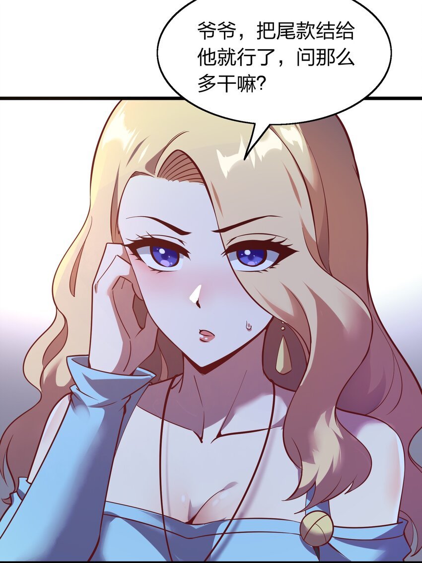 011 他有枪！
