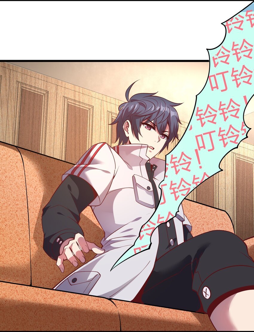 011 他有枪！