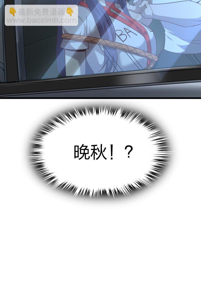 011 他有枪！