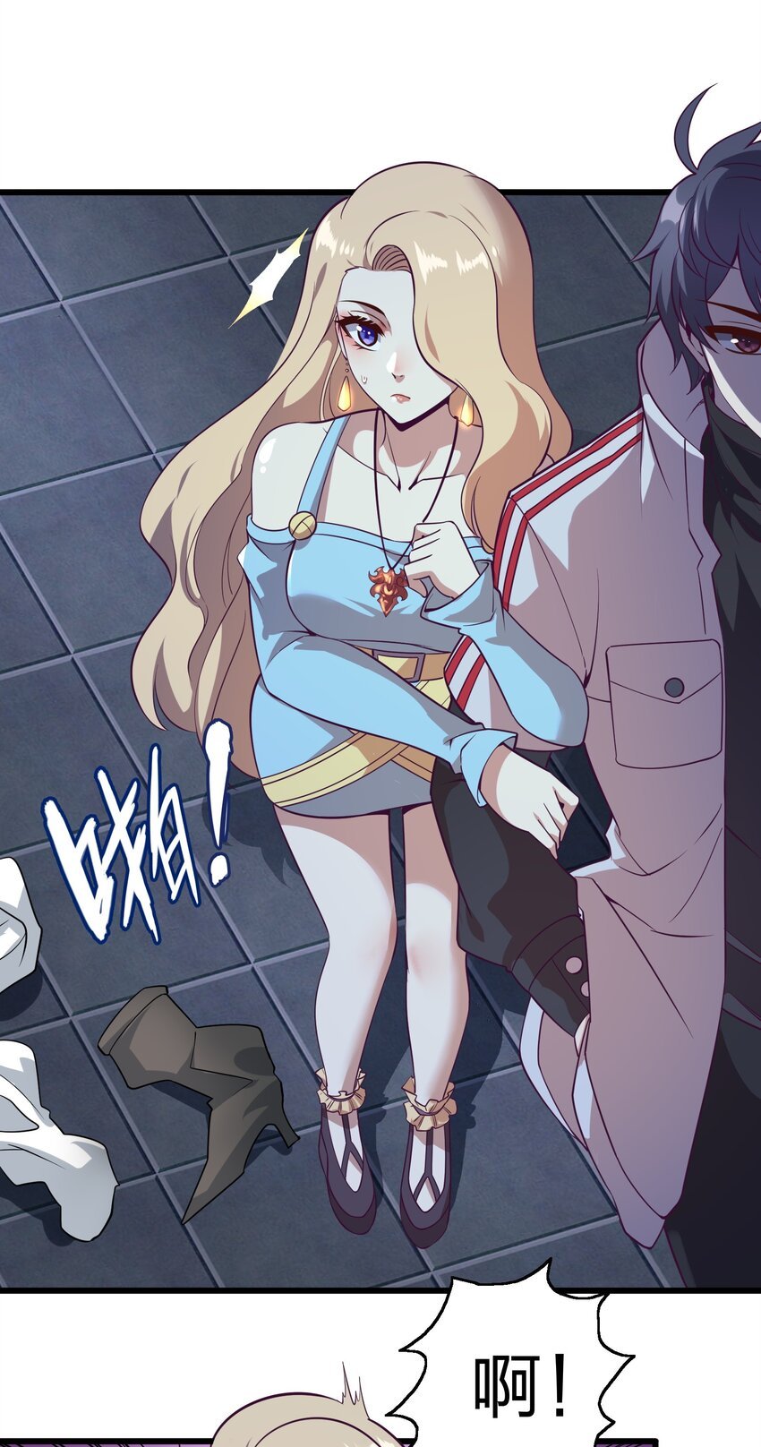 011 他有枪！