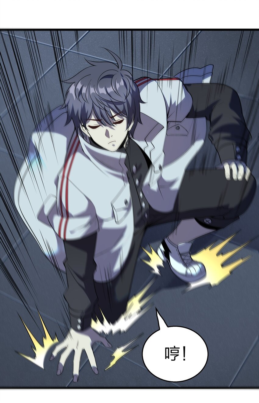 011 他有枪！