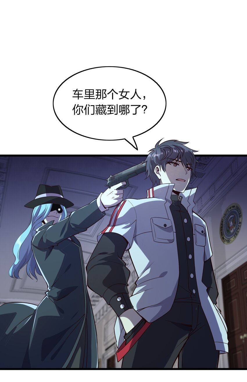 012 凡尔赛较量！