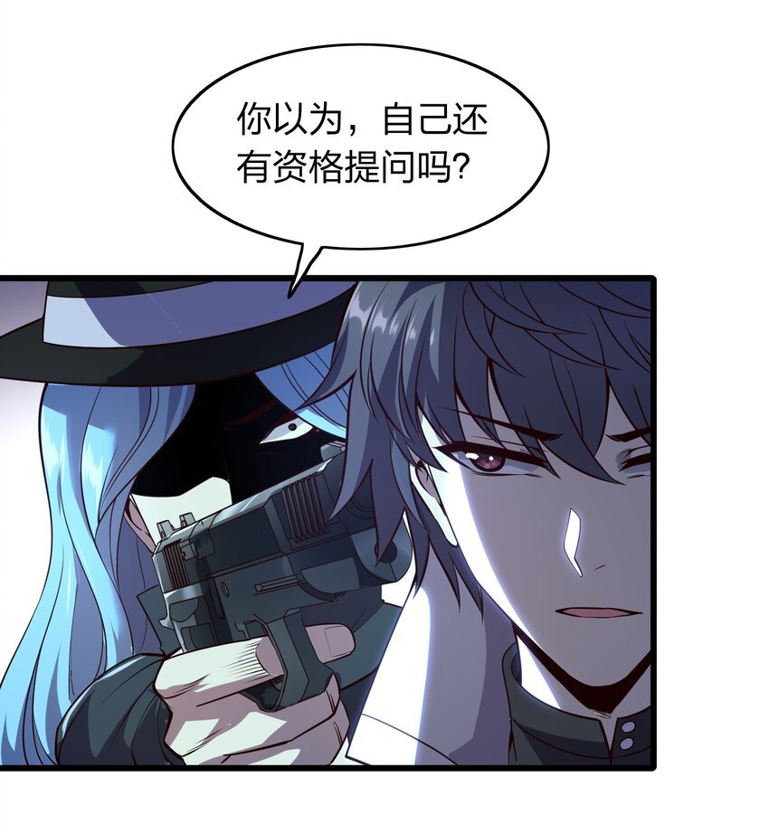 012 凡尔赛较量！