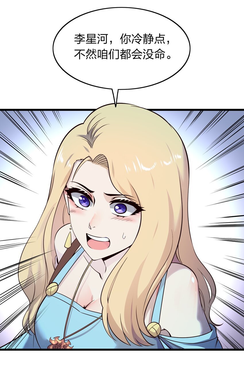 012 凡尔赛较量！