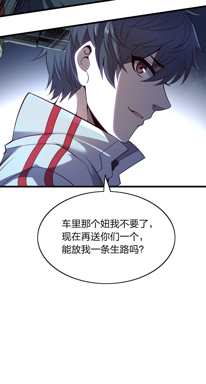 012 凡尔赛较量！