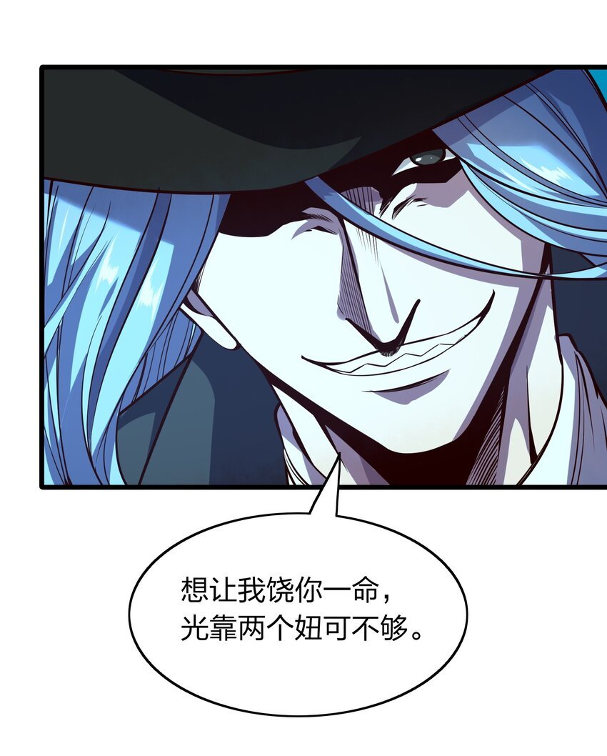 012 凡尔赛较量！