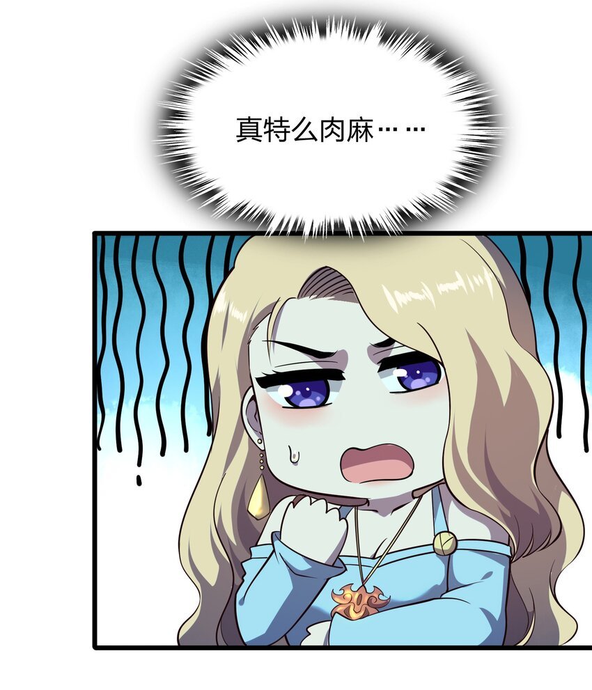 012 凡尔赛较量！