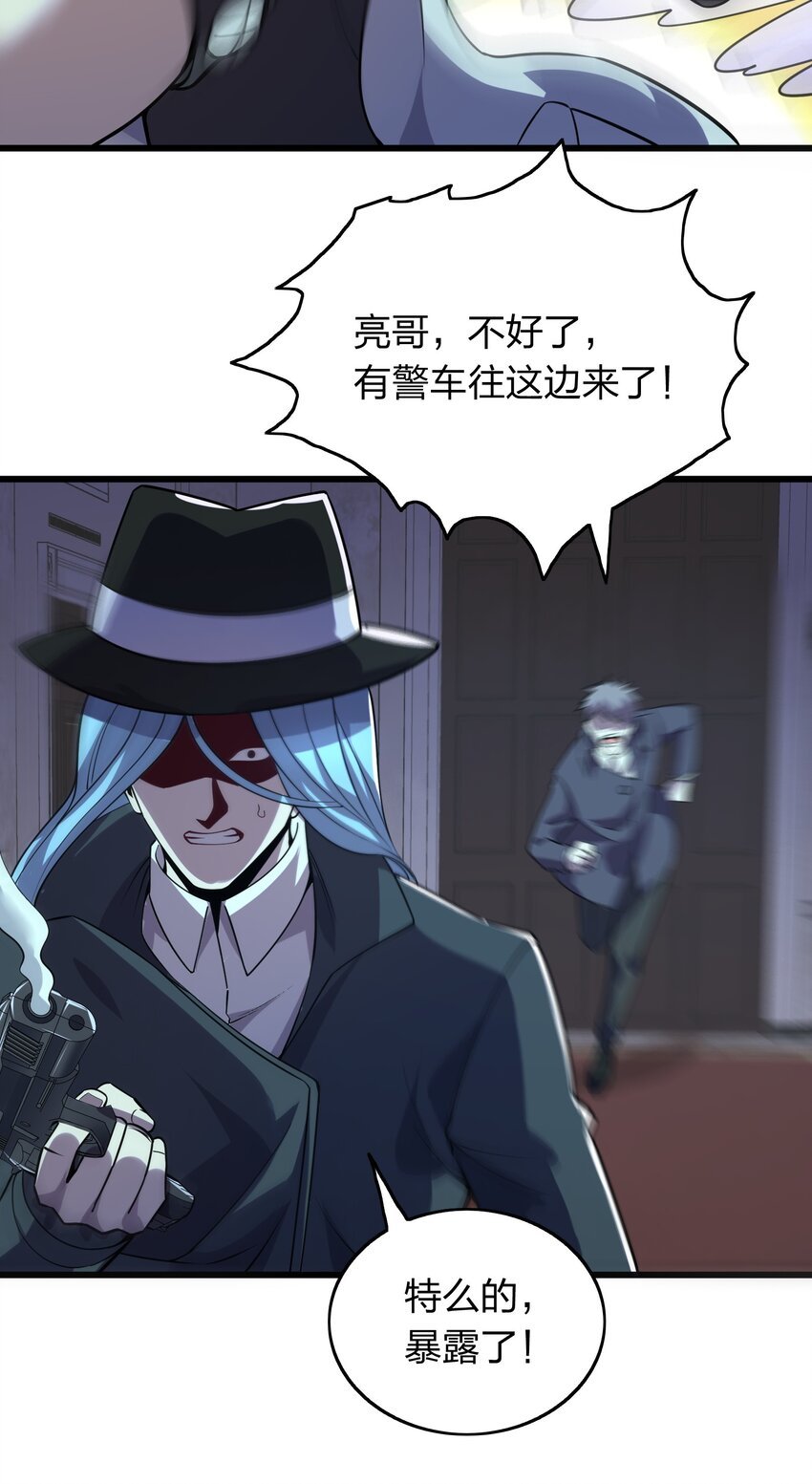 012 凡尔赛较量！