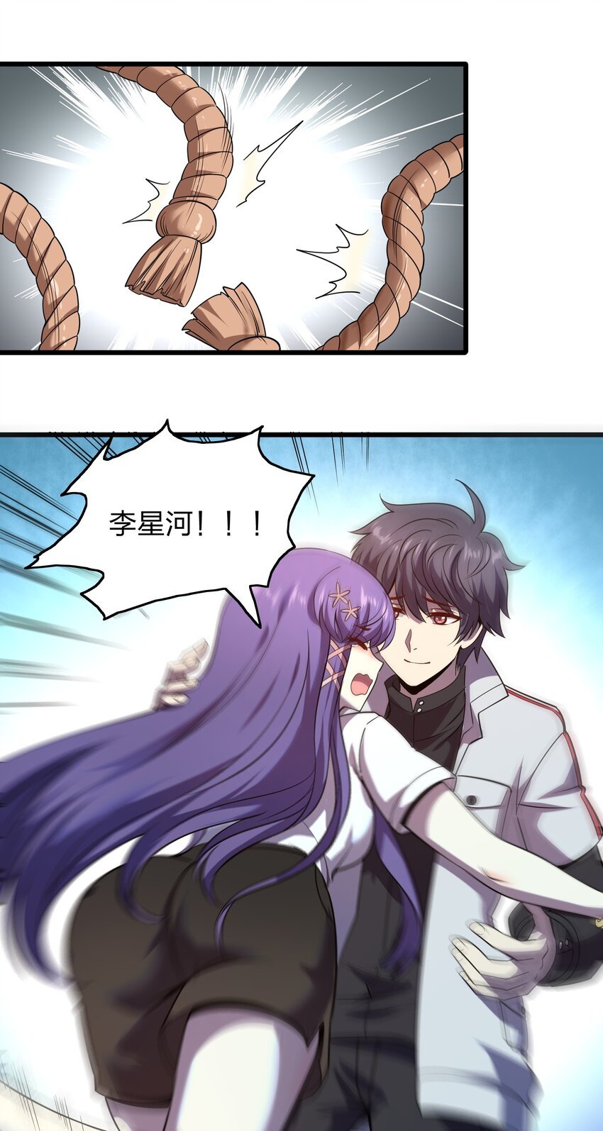 012 凡尔赛较量！