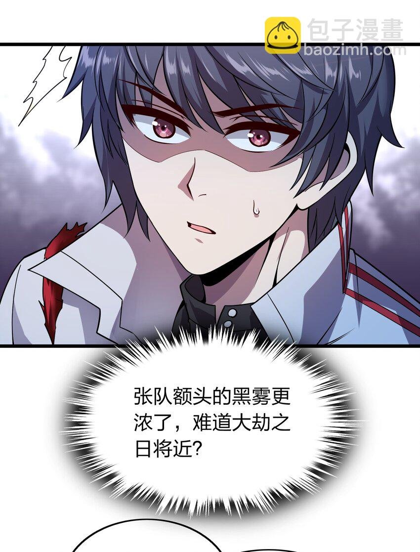 012 凡尔赛较量！