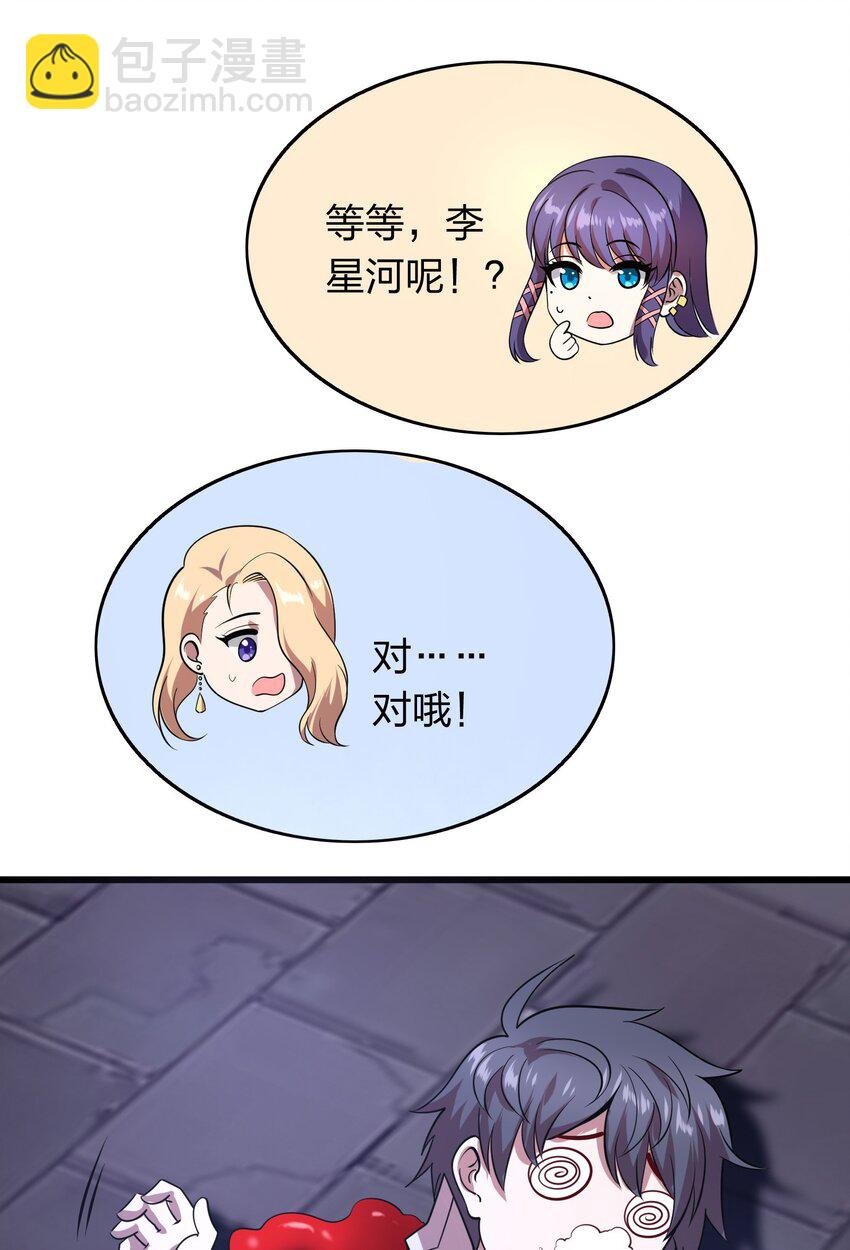 012 凡尔赛较量！