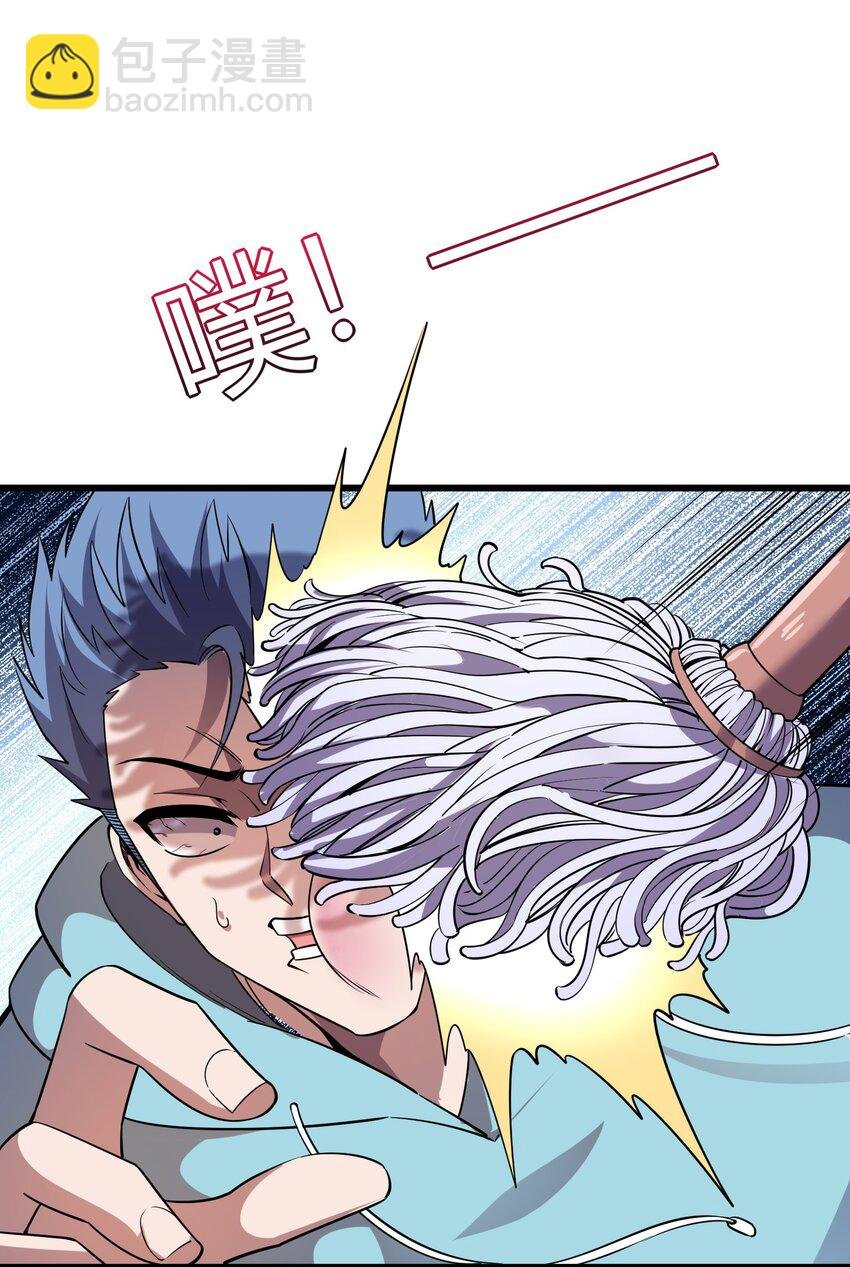 014 请你喝绿茶！