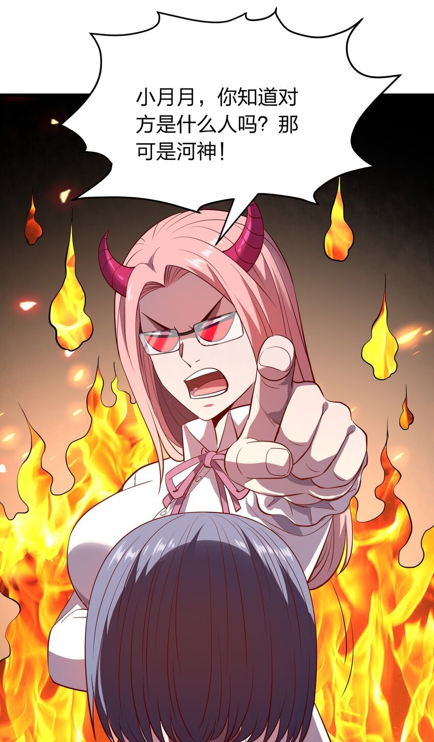 015 这个护士很奇怪！