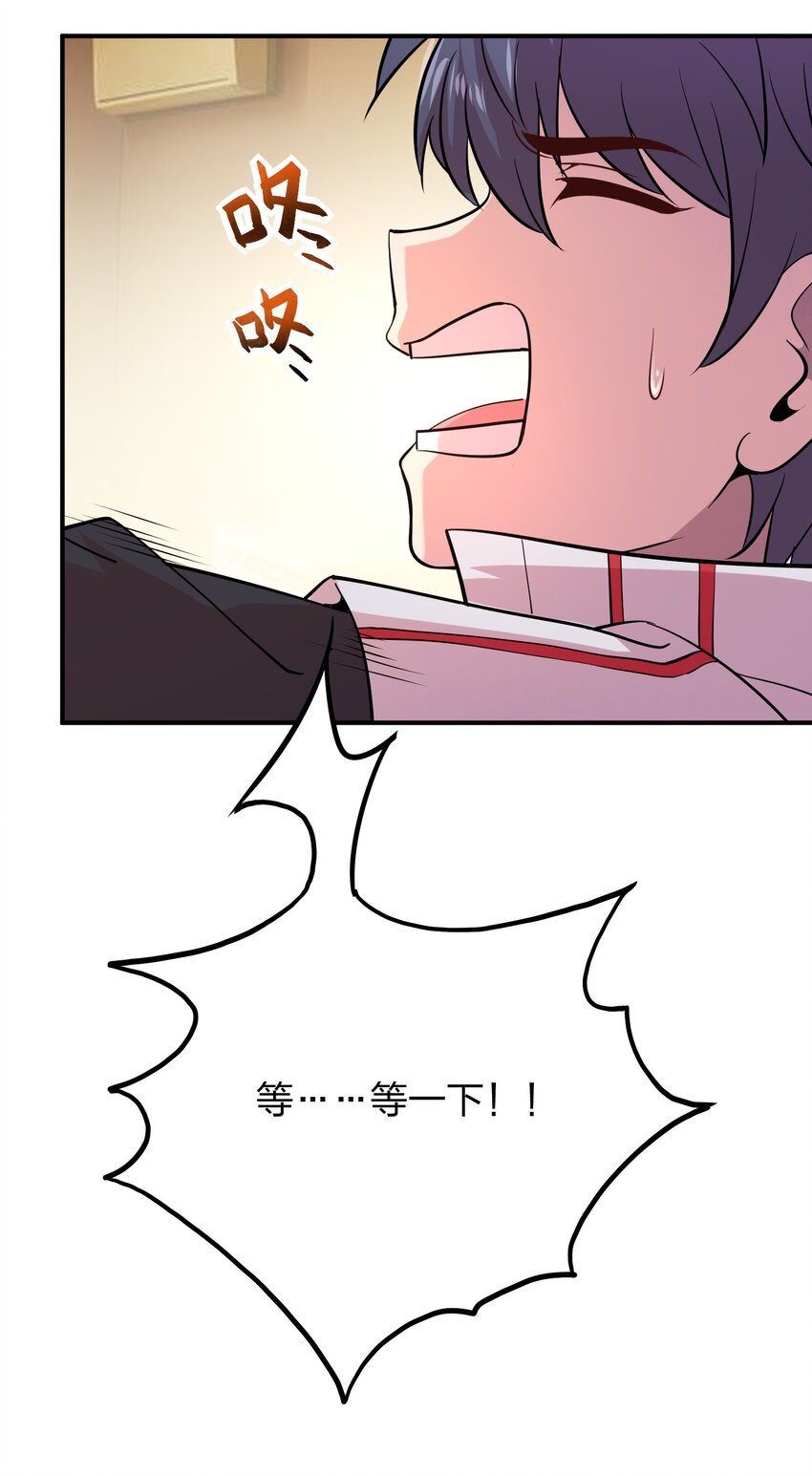 018 论道！