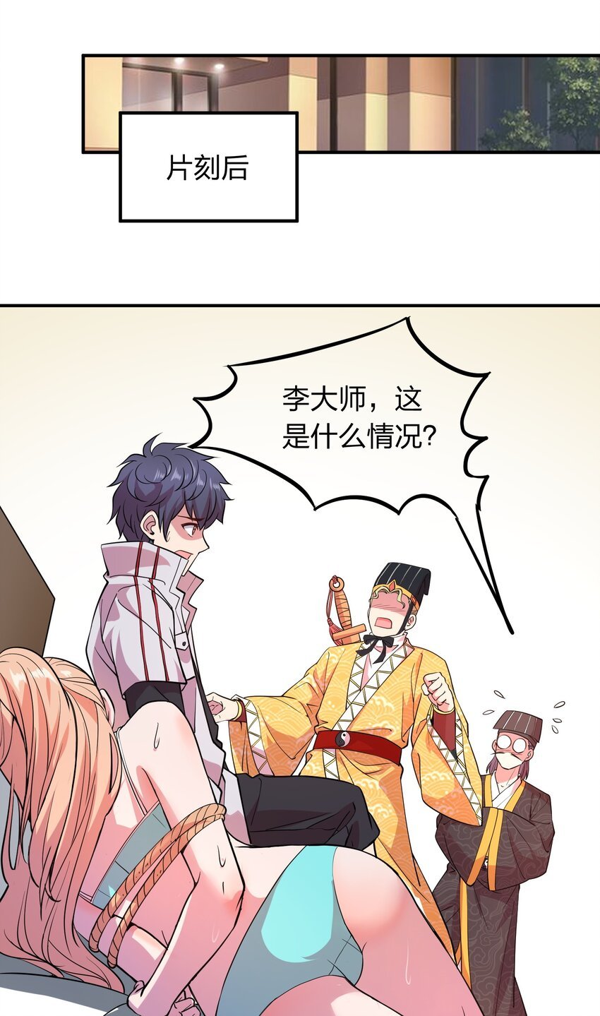 018 论道！