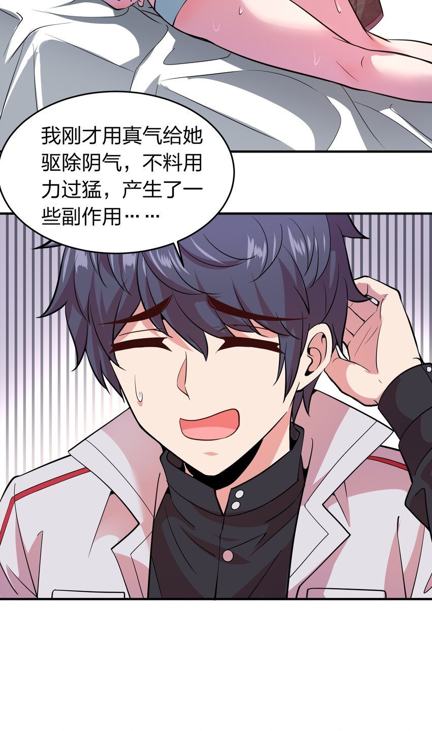 018 论道！