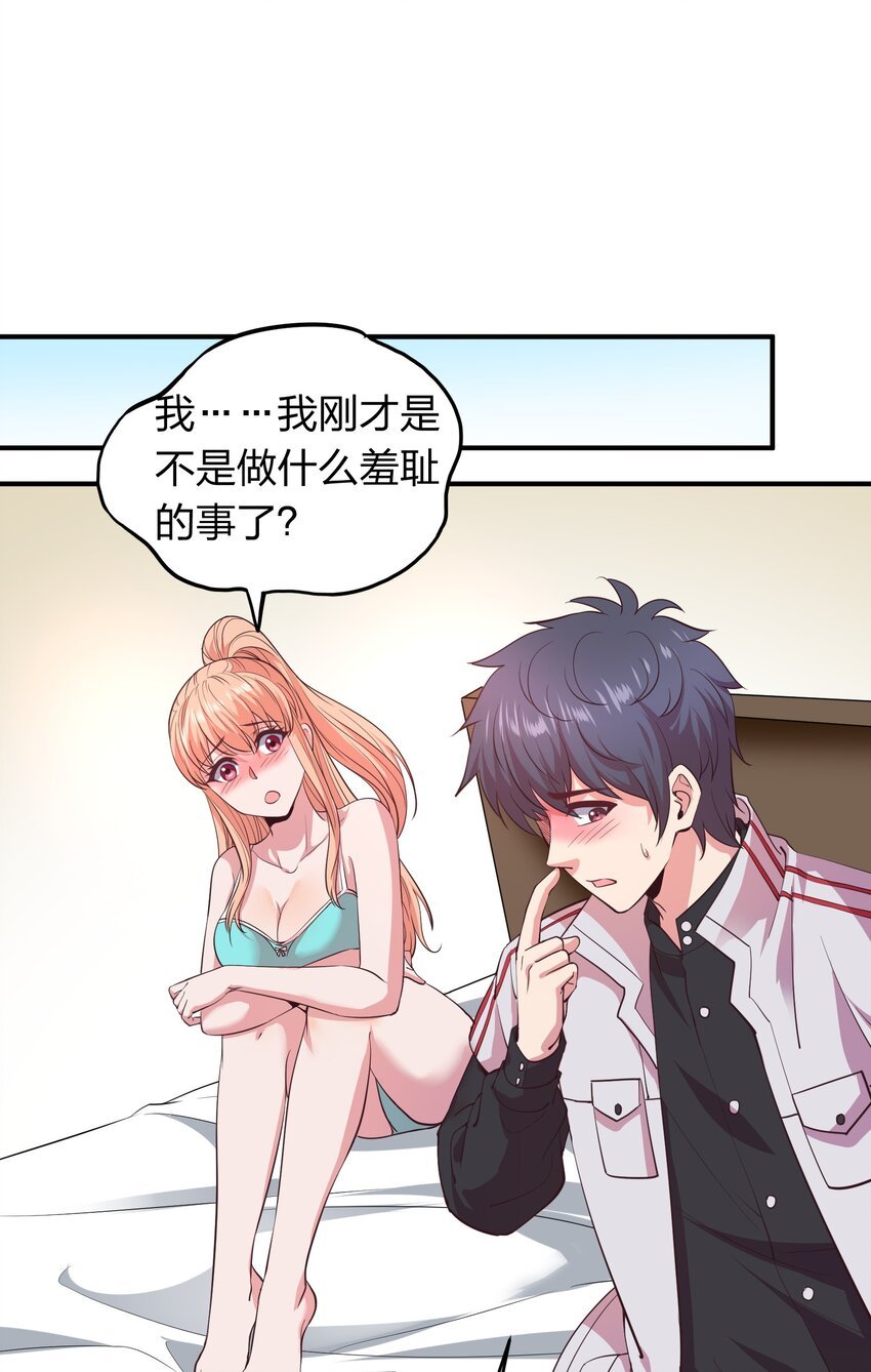 018 论道！