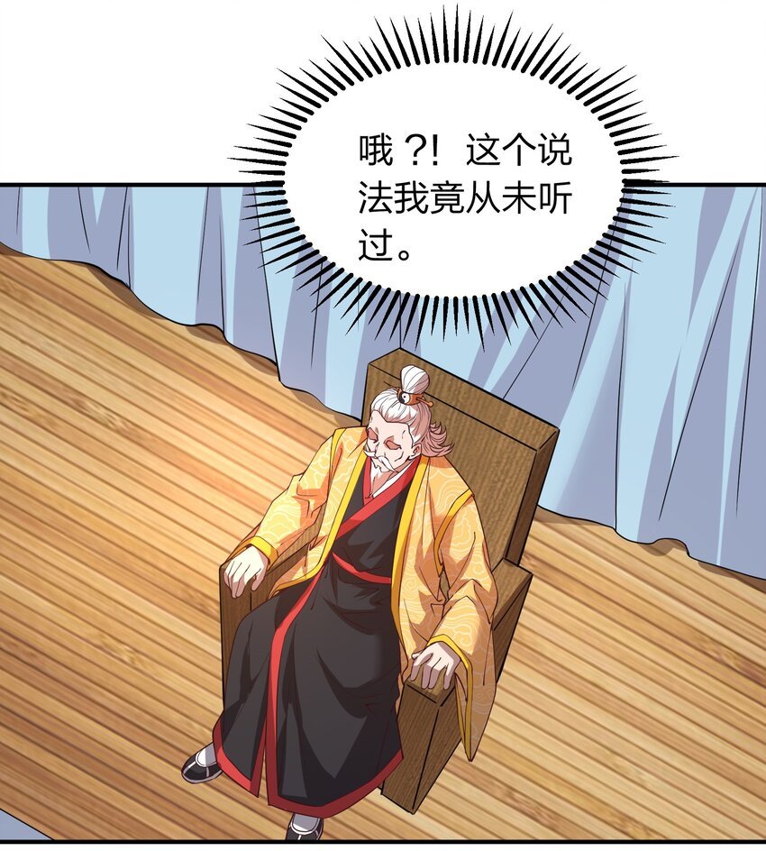 018 论道！