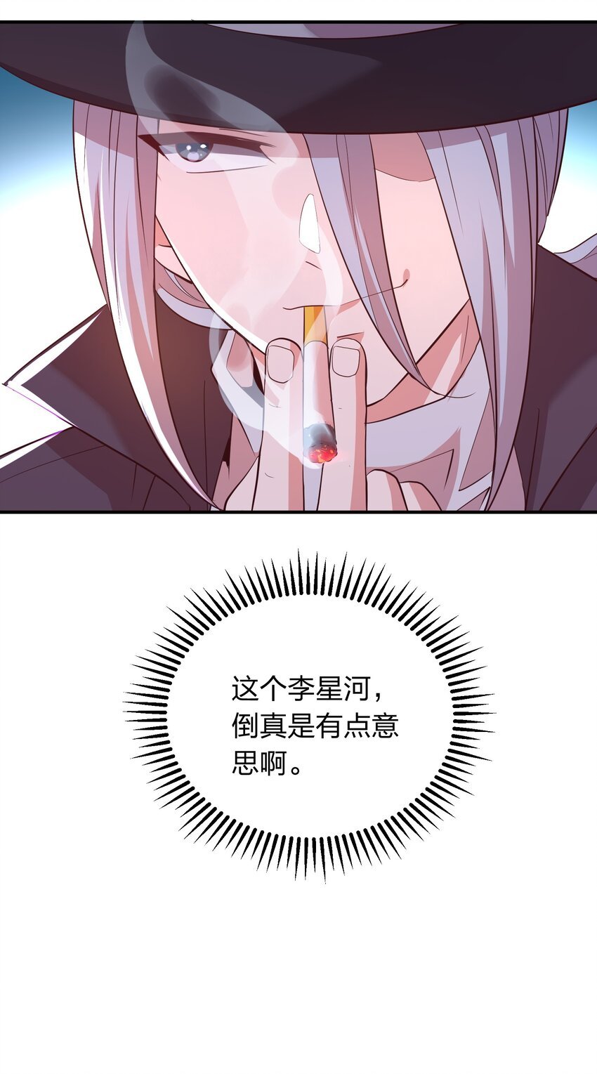 018 论道！