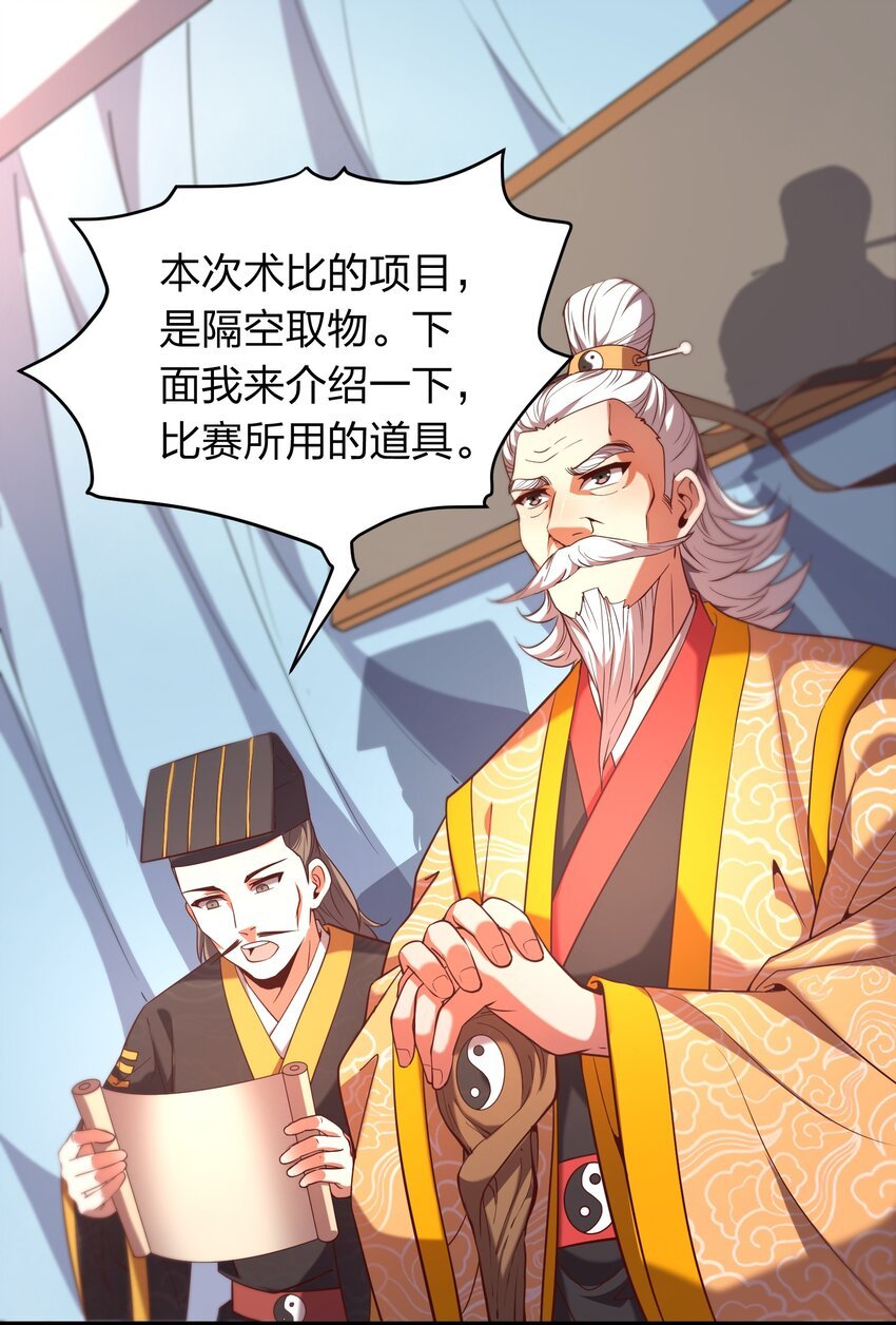 019 谁赞成，谁反对？