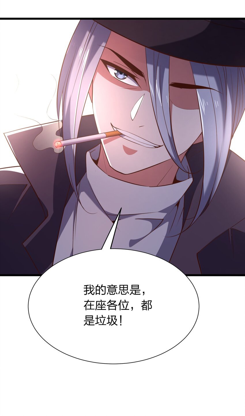019 谁赞成，谁反对？