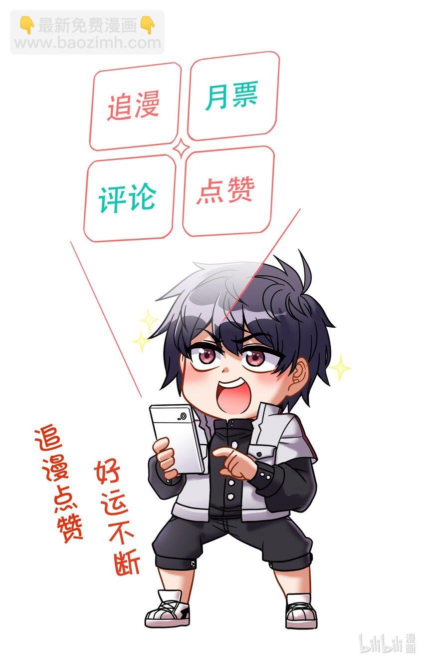 002 先天神丹
