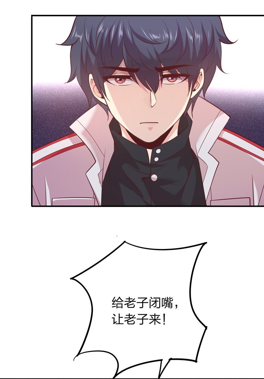 020 到达先天境？