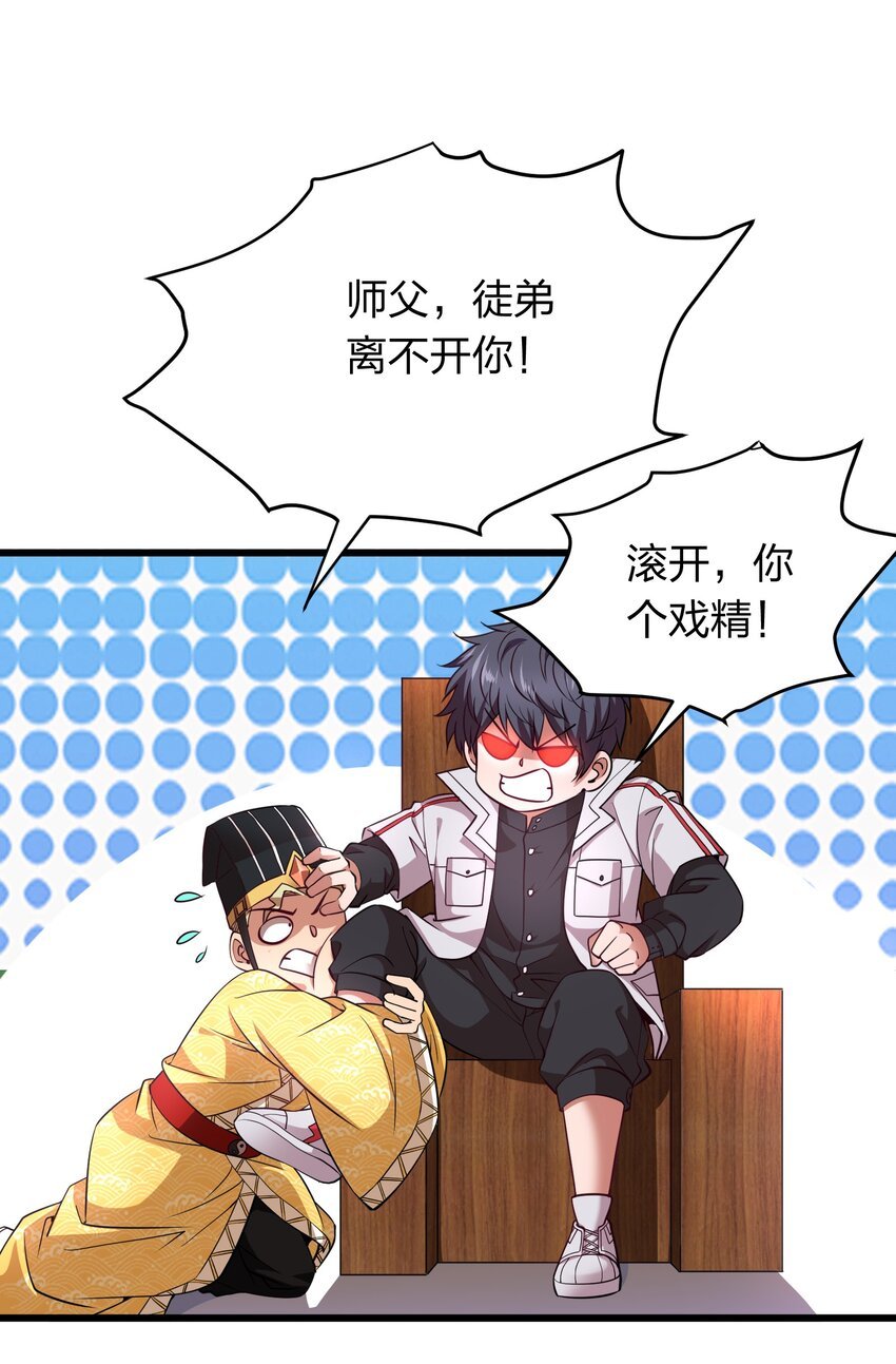 021 打工是不可能滴！